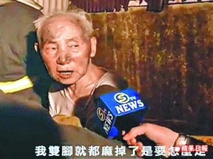 循利寧