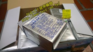 黃金武士軟膠囊 GOLDEN SAMURAI SOFTGELS (4)