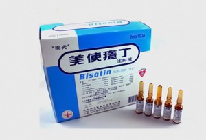 美使癢丁
