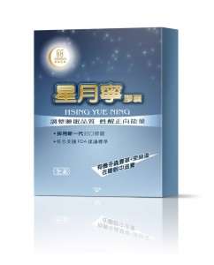 星月寧
