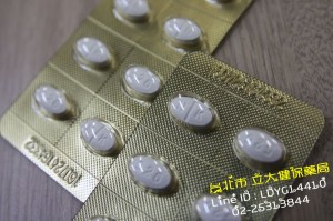 威而剛 美好挺 辨識真假9