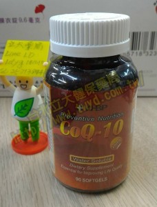 水溶性CoQ 10 - 1