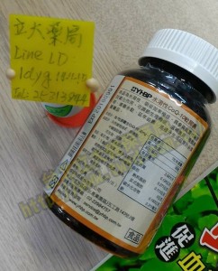 水溶性CoQ 10 - 2