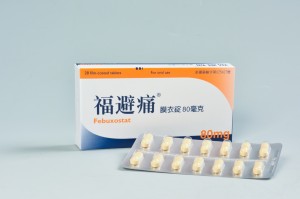 [ 藥品新知 ] 降尿酸藥物 ? 福避痛 Feburic（Febuxostat）? 伏痛好(Forliton) ? 痛風
