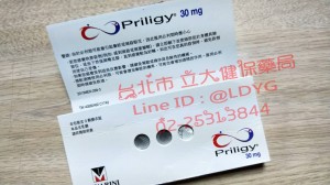 [ 開箱 ] 必利勁膜衣錠® Priligy ® 開箱 – 效果 用法 代購 台灣官網 學名藥 ptt 購買 價格 藥局