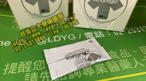 40歲以上男性必看! 昂斯妥凝膠 Androgel 睪固酮 / 男性更年期 凝膠 貼片 睪酮 睪固酮 睪丸素 睪丸酮 Testosterone 憂鬱症？不，你只是男性荷爾蒙不足 哪裡買 處方 男性更年期症狀自我檢測(ADAM) 健身 推荐 副作用