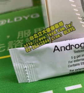 40歲以上男性必看! 昂斯妥凝膠 Androgel 睪固酮 / 男性更年期 凝膠 貼片 睪酮 睪固酮 睪丸素 睪丸酮 Testosterone 憂鬱症？不，你只是男性荷爾蒙不足 哪裡買 處方 男性更年期症狀自我檢測(ADAM) 健身 推荐 副作用