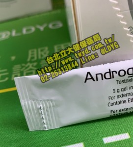 40歲以上男性必看! 昂斯妥凝膠 Androgel 睪固酮 / 男性更年期 凝膠 貼片 睪酮 睪固酮 睪丸素 睪丸酮 Testosterone 憂鬱症？不，你只是男性荷爾蒙不足 哪裡買 處方 男性更年期症狀自我檢測(ADAM) 健身 推薦 副作用