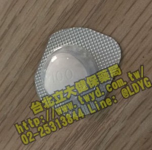 [新藥資訊] 咀嚼型威而鋼學名藥登場! 高德威 咀嚼錠100毫克 高德威咀嚼錠 EXTEMENT Direktan 威二鋼 威而鋼口嚼錠 Viagra Jet Kamagra