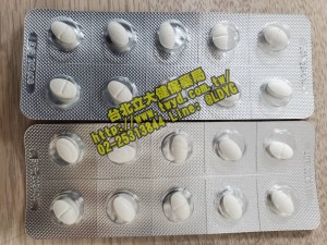 必利淨 最老牌知名的學名藥 - 御久的雙胞胎兄弟 達頂出現啦