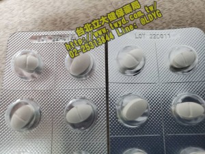 必利淨 最老牌知名的學名藥 - 御久的雙胞胎兄弟 達頂出現啦